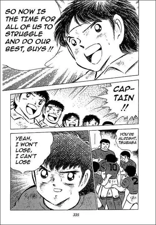 Captain Tsubasa Chapter 72 42